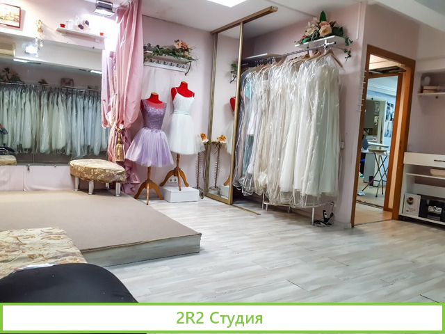 Свадебный салон - действующий бизнес