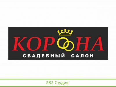 Свадебный салон