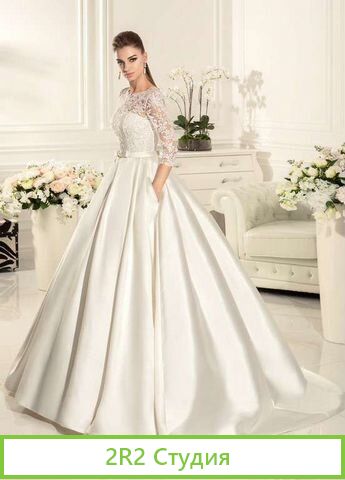 Свадебный салон красивый бизнес