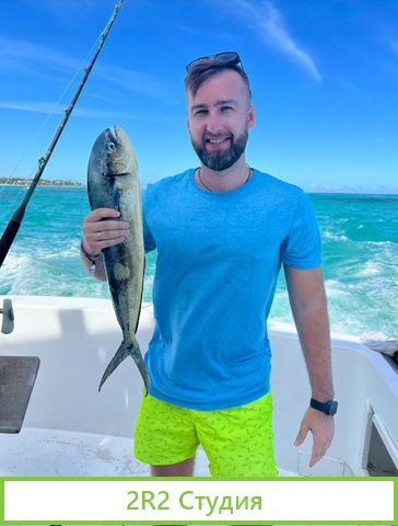 Свекла Оптом. Готовый бизнес. Дропшиппинг