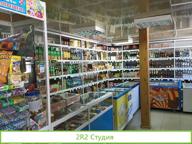 Свободное помещение