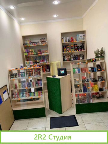 Табачная лавка