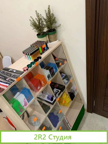 Табачная лавка