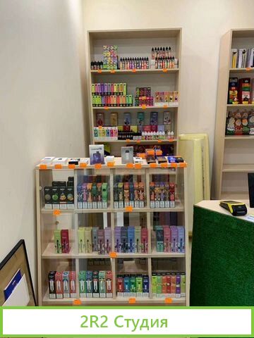 Табачная лавка