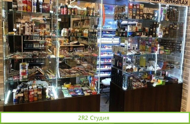 Табачная лавка в проходном месте рядом с метро