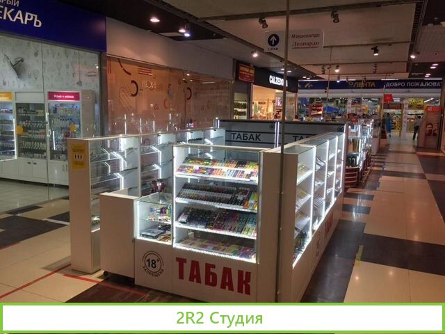 Табачный Бизнес с прибылью