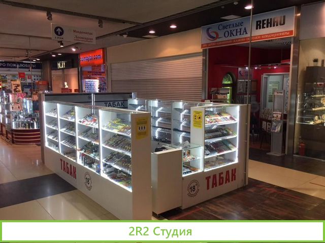 Табачный Бизнес с прибылью