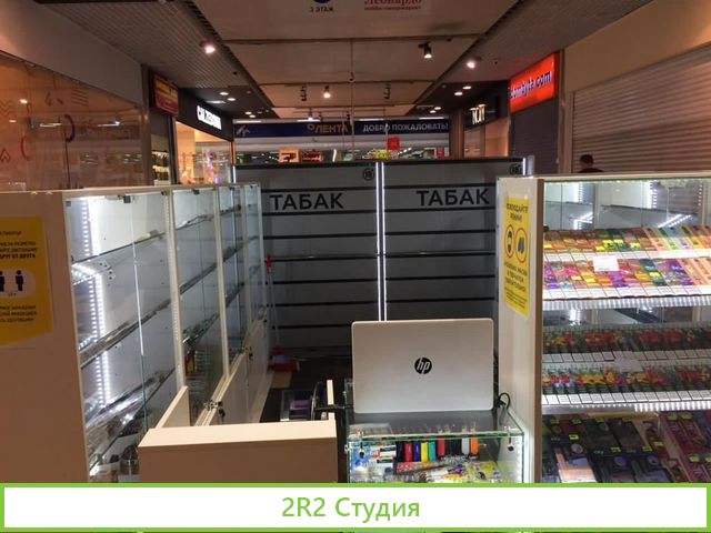 Табачный Бизнес с прибылью