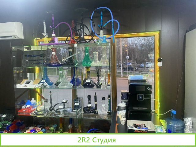 Табачный магазин