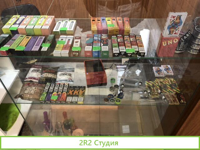 Табачный магазин