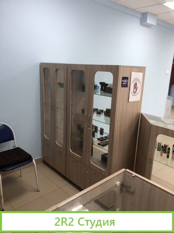 Табачный магазин