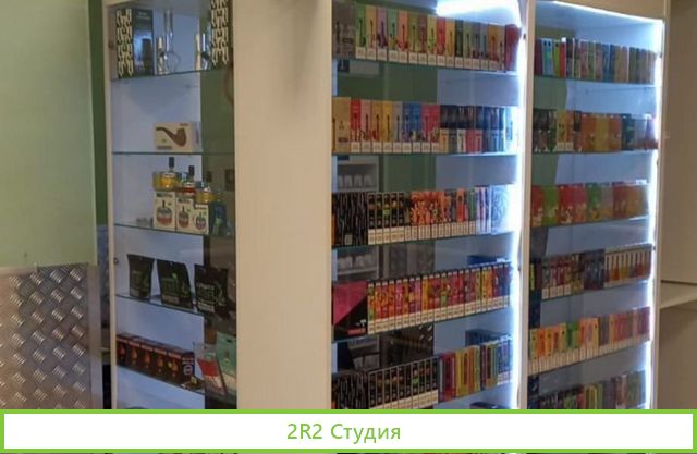 Табачный магазин Эксклюзив