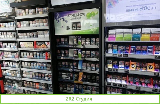 Табачный магазин Эксклюзив