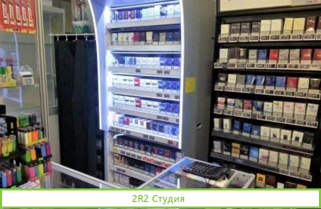 Табачный магазин Эксклюзив