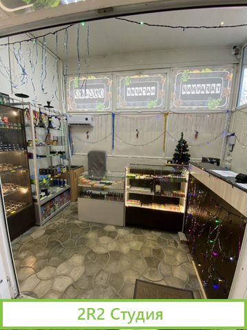 Табачный магазин Готовый бизнес