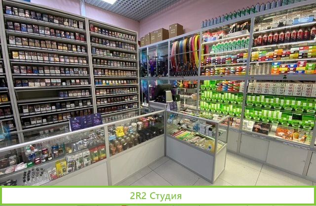 Табачный магазин на проходной улице