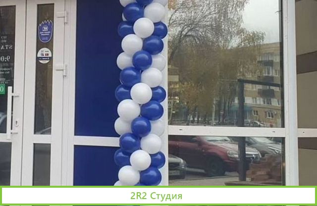 Табачный магазин, отсутствие конкурентов