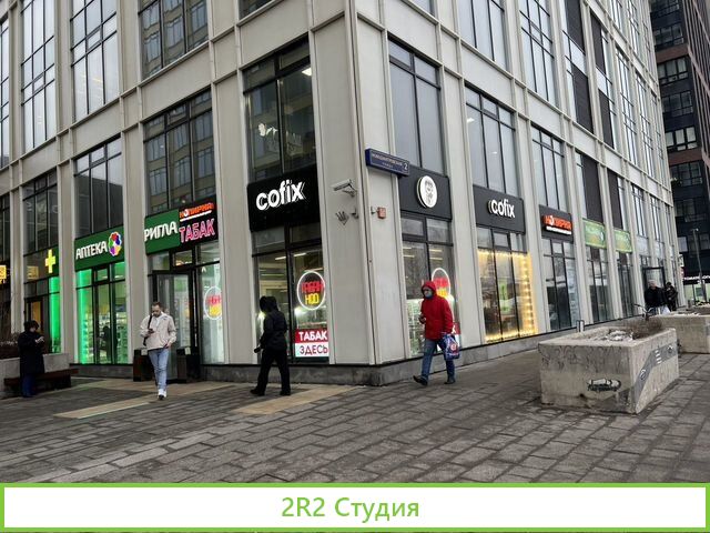 Табачный магазин прибыль 350.000р