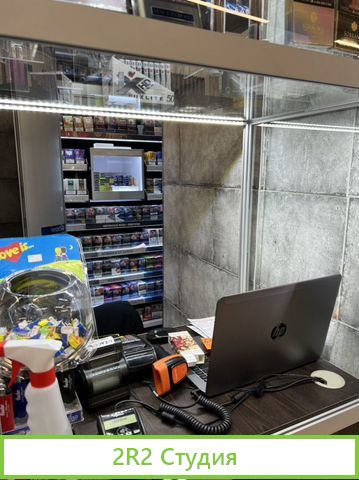 Табачный магазин прибыль 350.000р