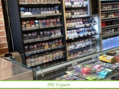Табачный магазин с большим ассортиментом