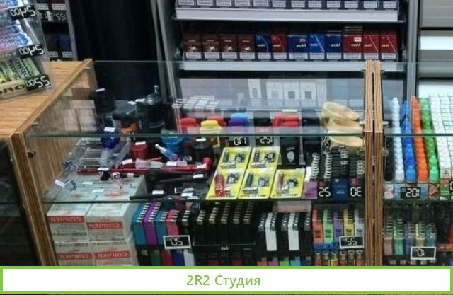 Табачный магазин с большим ассортиментом