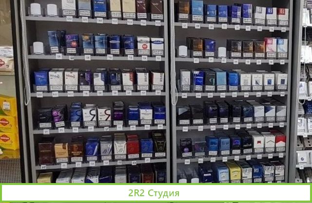 Табачный магазин с большим ассортиментом