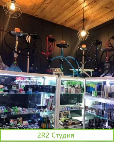 Табачный магазин сеть готовый бизнес табак кофейня