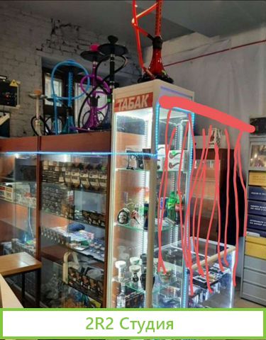 Табачный магазин сеть готовый бизнес табак кофейня