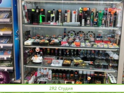 Табачный магазин, существует 5 лет