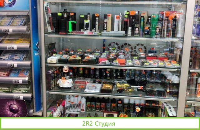Табачный магазин, существует 5 лет