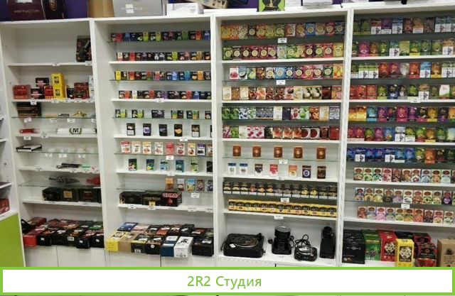Табачный магазин, существует 5 лет