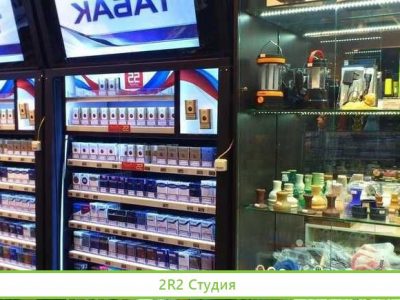 Табачный магазин у метро / Высокий трафик