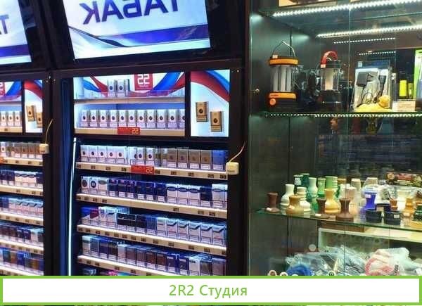 Табачный магазин у метро / Высокий трафик