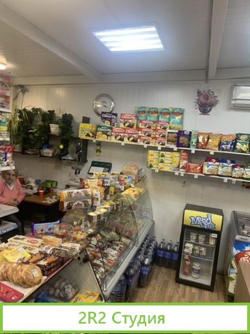 Табак Продукты Магазин