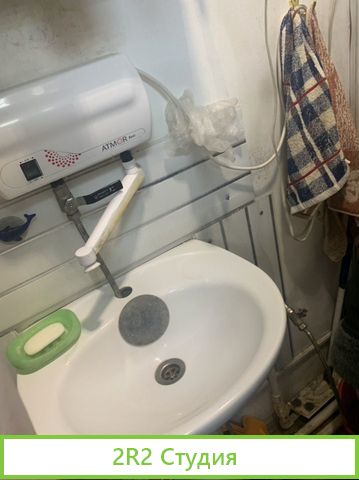 Табак Продукты Магазин