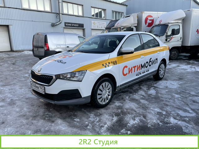 Таксопарк 10 авто готовый