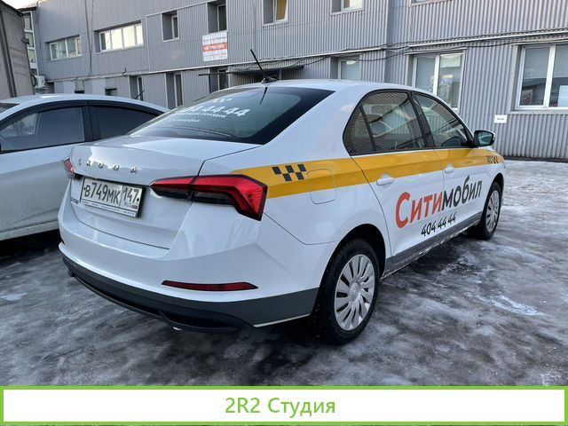 Таксопарк 10 авто готовый