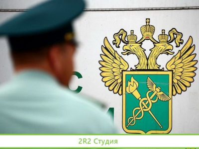 Таможенная компания