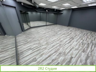 Танцевальная студия