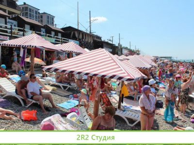 Тандыр, мангал, веранда на пляже в Адлере, 2022