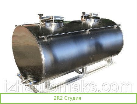 Танк охладитель молока, ванны, пастеризаторы