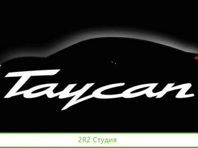 Taycan Club