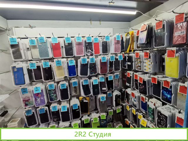 Теле2