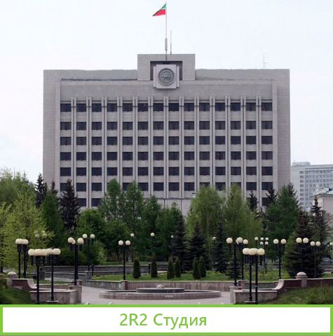 Тендеры. 300 тыс в мес. На государстве