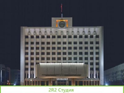 Тендеры 300 тыс в мес. На государстве