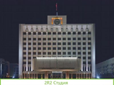 Тендеры 300 в мес. На Государстве