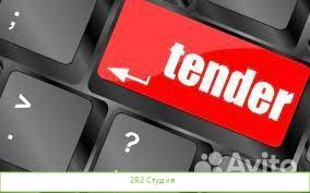 Тендеры. Прибыль на государстве