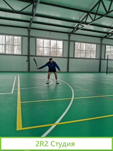 Теннисный корт