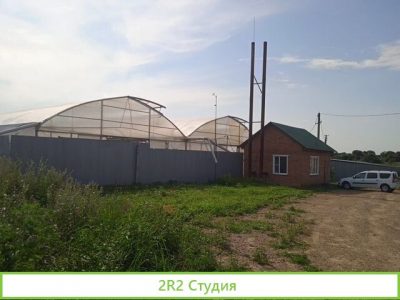 Тепличный комплекс
