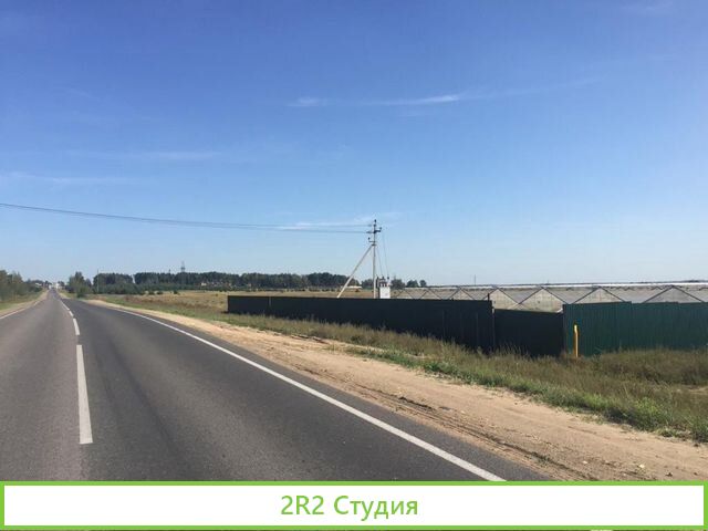 Тепличный комплекс